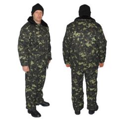 Бушлат ватный камуфлированный