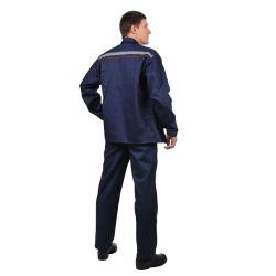 Костюм робочий