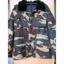 Бушлат камуфльований з капюшоном